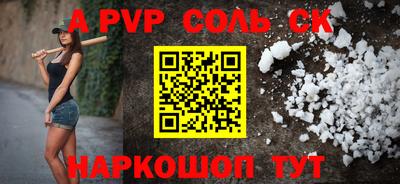 дурь Кулебаки