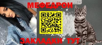 дурь Кунгур