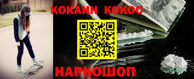 apvp Ликино-Дулёво