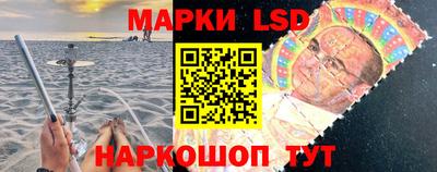 каннабис Ливны