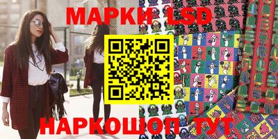 дурь Кунгур