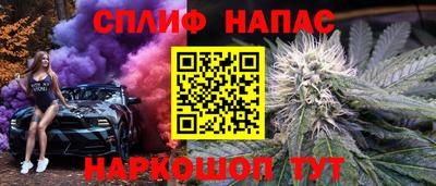 ГАЛЛЮЦИНОГЕННЫЕ ГРИБЫ Лесосибирск