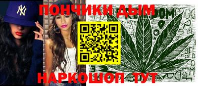 дурь Кунгур