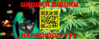 дурь Кунгур