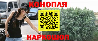 гашишное масло Кумертау