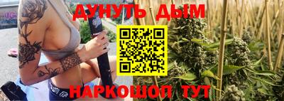 ГАЛЛЮЦИНОГЕННЫЕ ГРИБЫ Лесосибирск