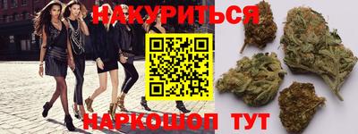 дурь Кунгур