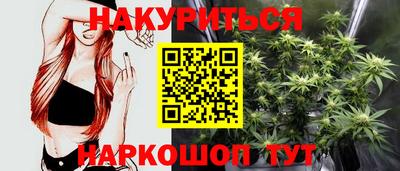 дурь Кунгур