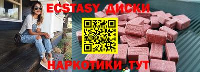 apvp Ликино-Дулёво