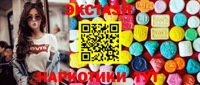 каннабис Ливны
