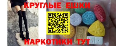 apvp Ликино-Дулёво