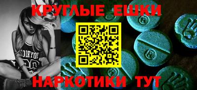 apvp Ликино-Дулёво