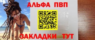 дурь Кулебаки