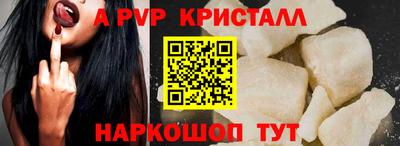 гашишное масло Кумертау