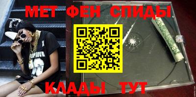 дурь Кулебаки