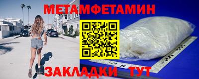 дурь Кулебаки