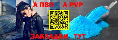 дурь Кулебаки