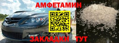 apvp Ликино-Дулёво