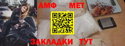 дурь Кулебаки