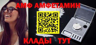 ГАЛЛЮЦИНОГЕННЫЕ ГРИБЫ Лесосибирск