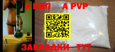 дурь Кулебаки
