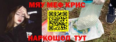 дурь Кулебаки