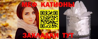 дурь Кулебаки