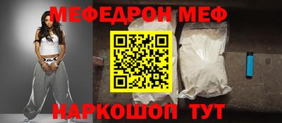 apvp Ликино-Дулёво