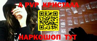 дурь Кунгур